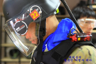 Illustration for article titled Inside South Korea's Coolest Military Theme Park